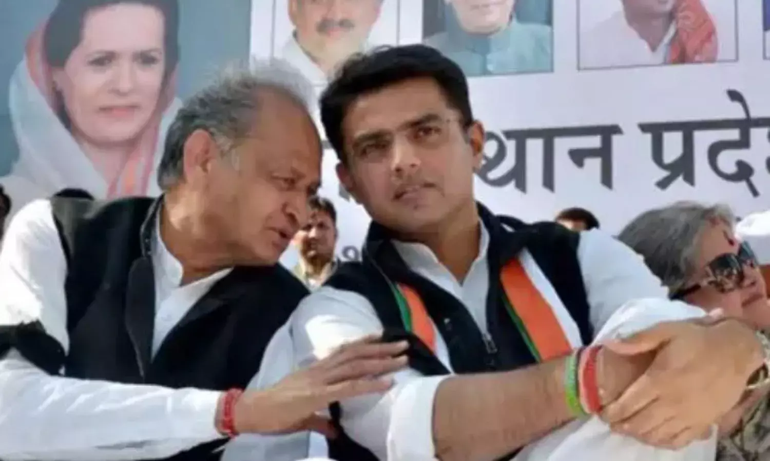 राजस्थान कांग्रेस की बनी नौ समितियों मे मुस्लिम समुदाय की उपेक्षा