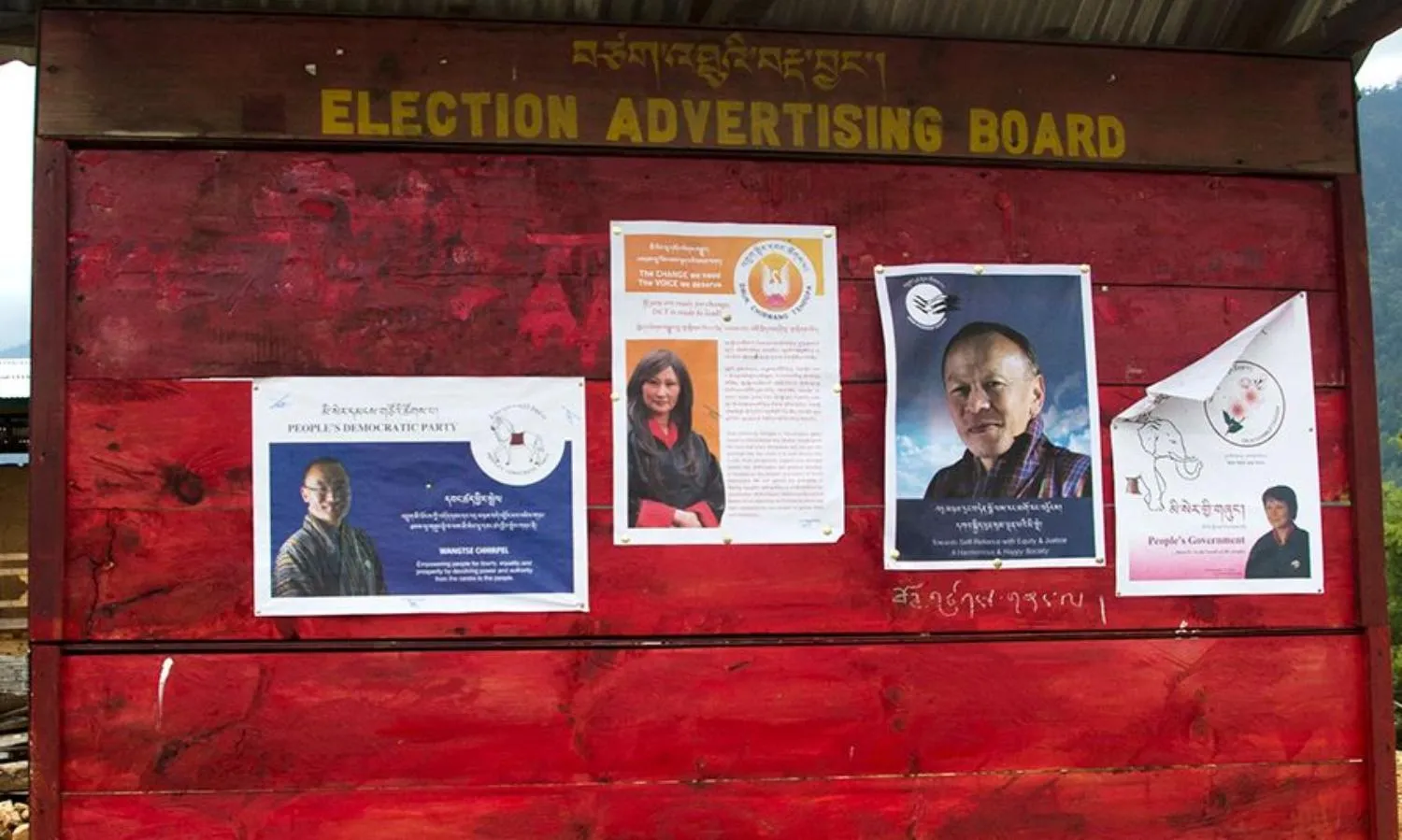 Will a Political Upset in Bhutan Work to Chinas Advantage?