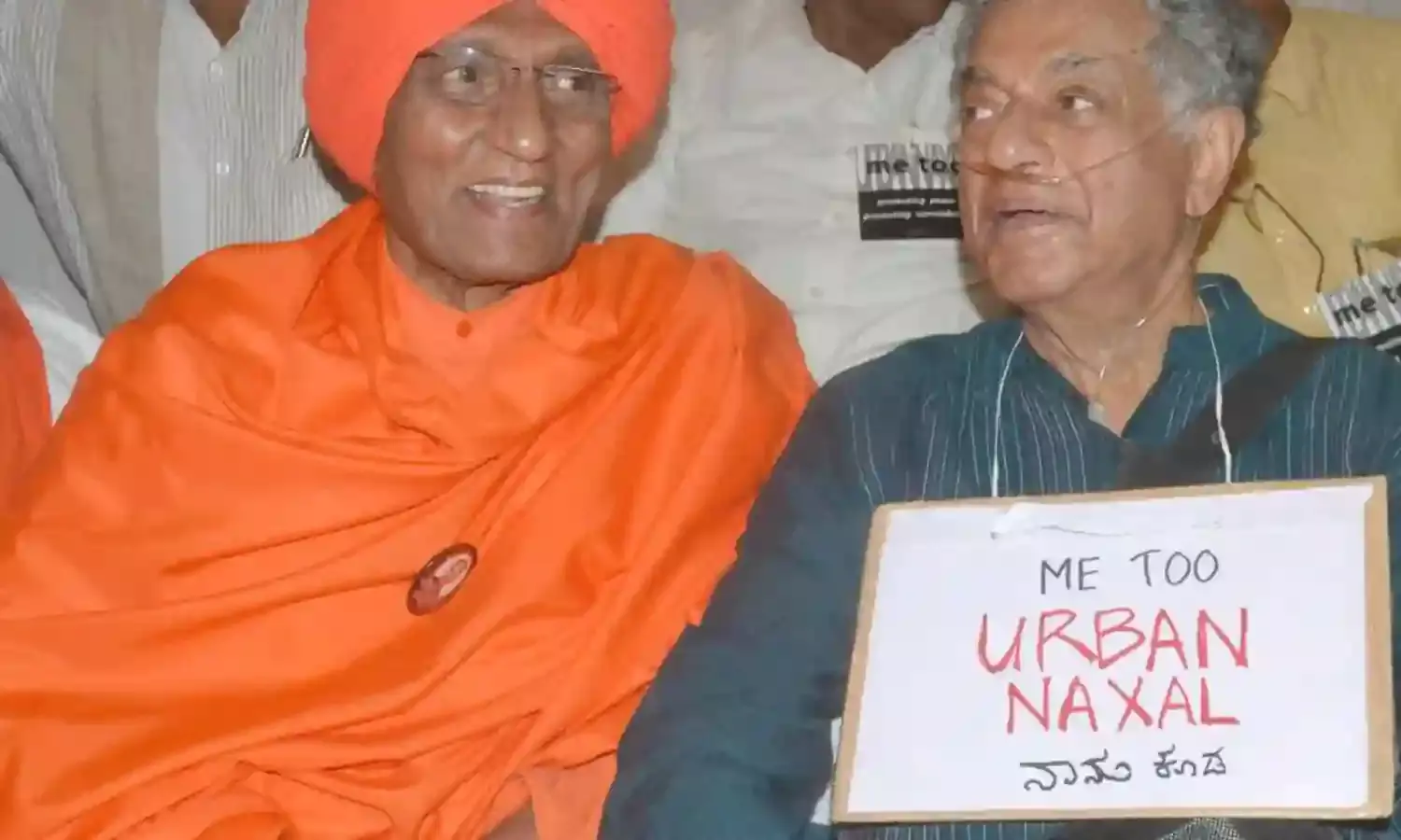 “नक्सल” वाली तख्ती पहनने के लिए गिरीश कर्नाड के खिलाफ शिकायत