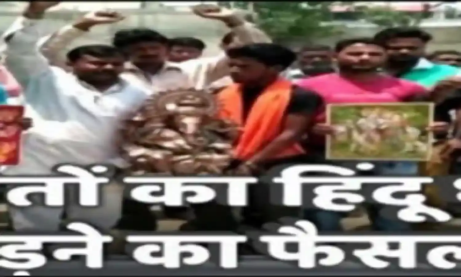 पासवान, उदित राज और रामदास अठावले जैसों की सत्ता की भूख का लाभ उठा रही है भाजपा