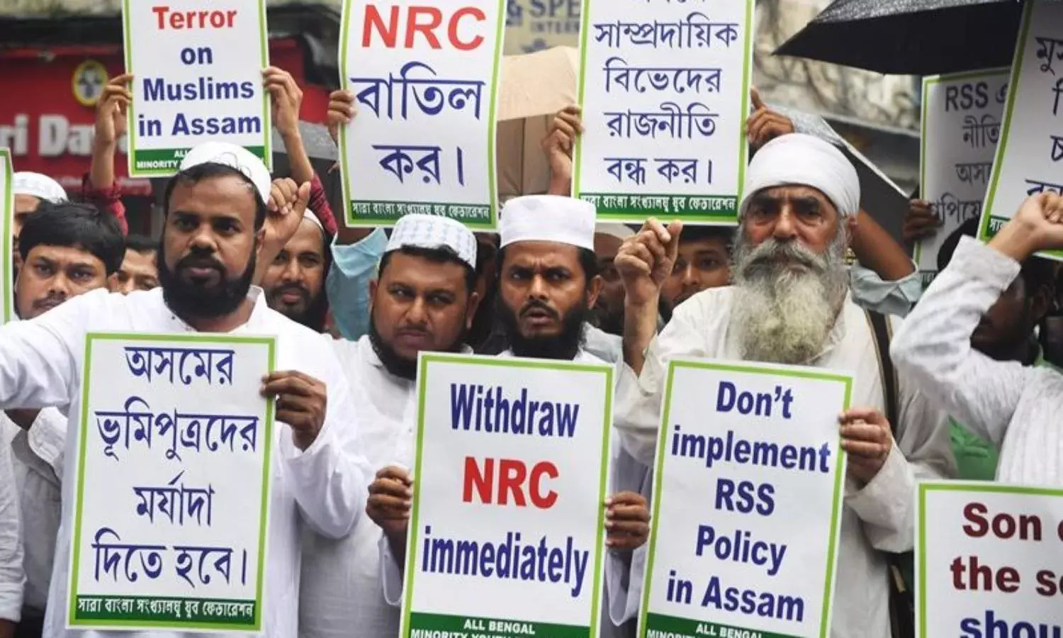 What Is India Going To Do With The “Stateless” Persons Created By NRC?