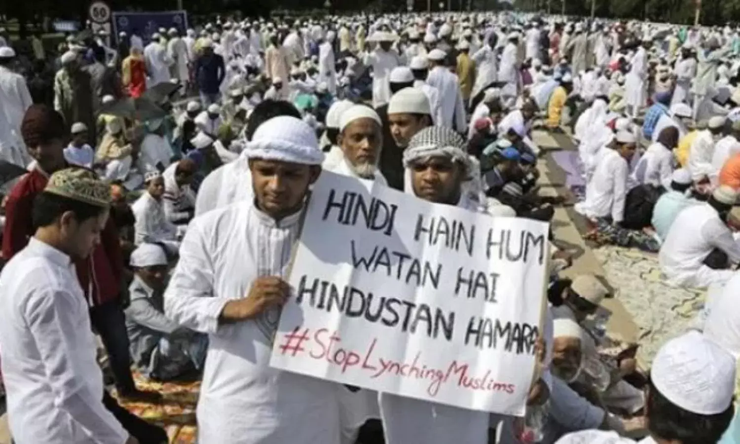 नफरत और हिंसा से मुकाबलाः क्या करें अल्पसंख्यक?