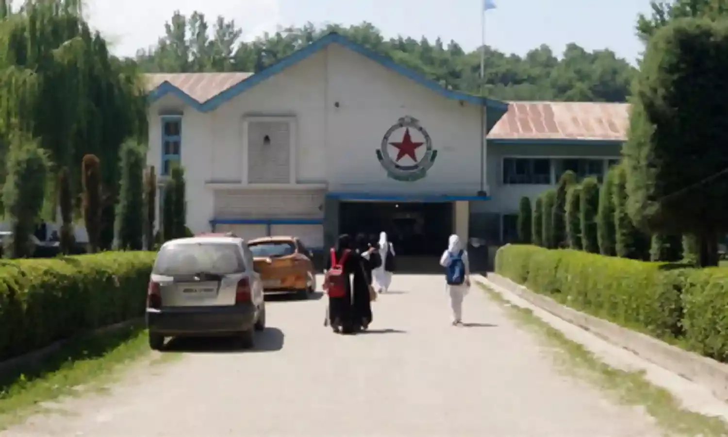 Baramulla Govt College Imposes Code on Students: Specifies Dress and Behaviour Baramulla Govt College Imposes Code on Students: Specifies Dress and Behaviour