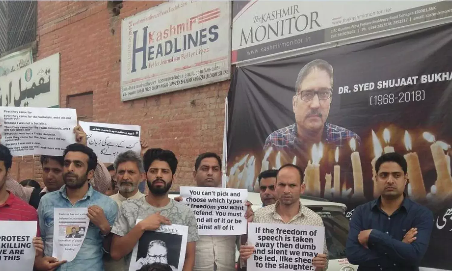 अब श्रीनगर के प्रेस एन्क्लेव में कारों में मचाई गयी तोड़फोड़