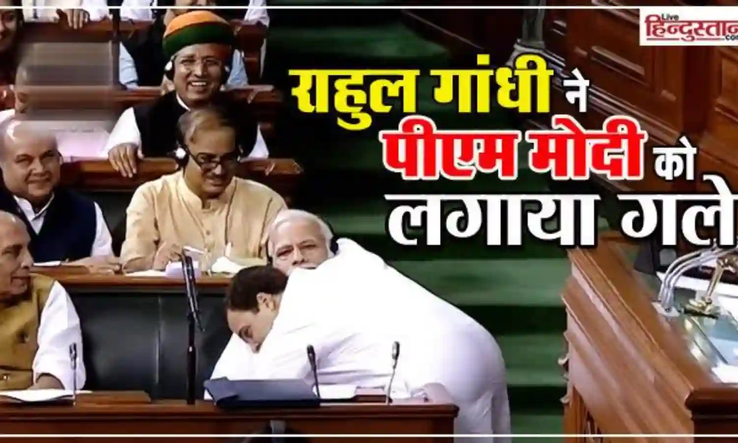 It Is Better to Hug Than Cause Havoc It Is Better to Hug Than Cause Havoc