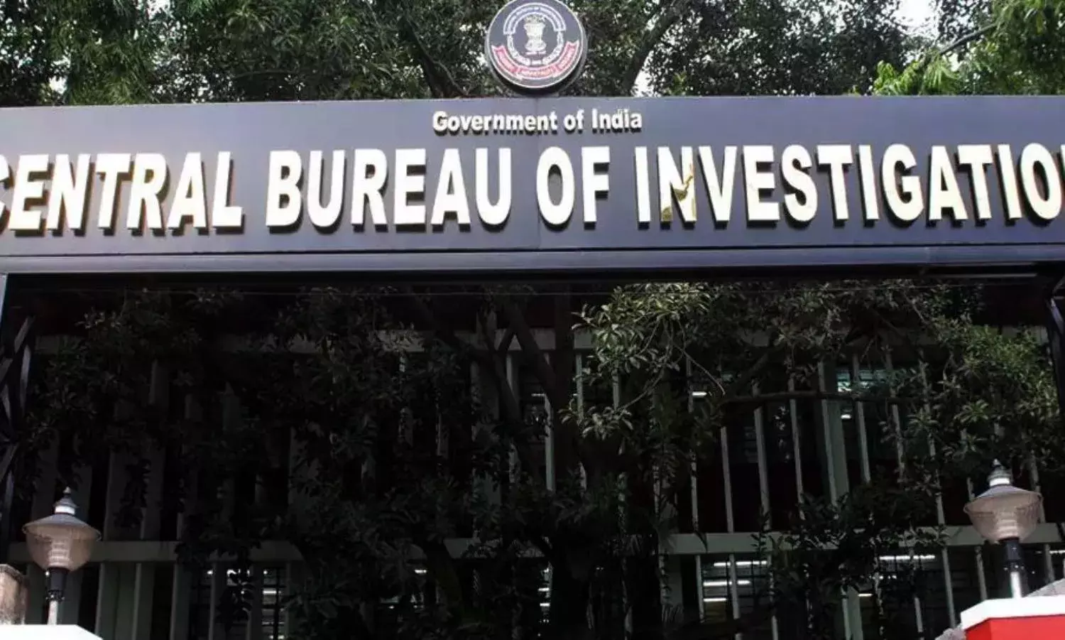 सीबीआई के हवाले अरुणाचल प्रदेश के पूर्व विधायक की मौत की जांच