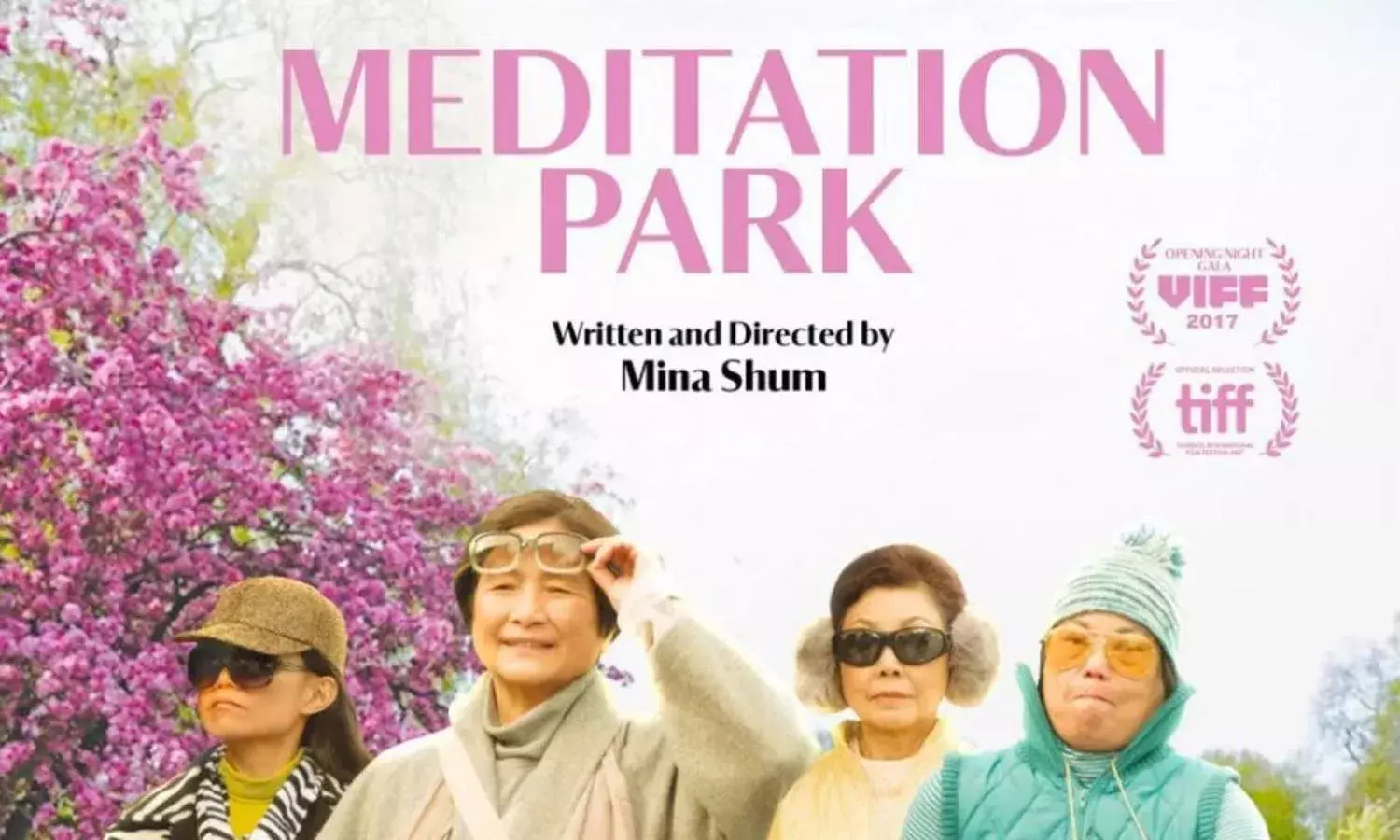 For the Life of Art For the Life of Art