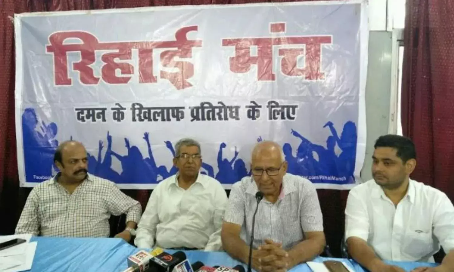 फर्जी मुठभेड़ों के पीछे एक राजनीति है और एक अर्थव्यवस्था भी