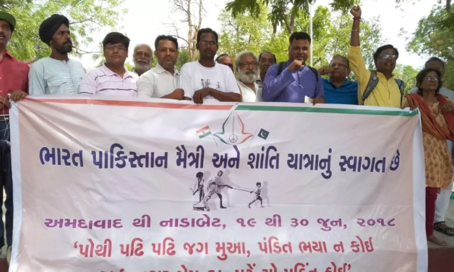 “पाकिस्तान में हिन्दू भी सुरक्षित हैं , हिन्दू धर्म भी सुरक्षित है”