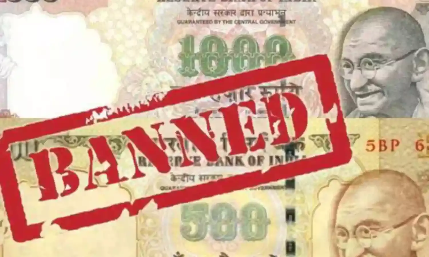 नोटबंदी से किस का काला धन सफेद हुआ