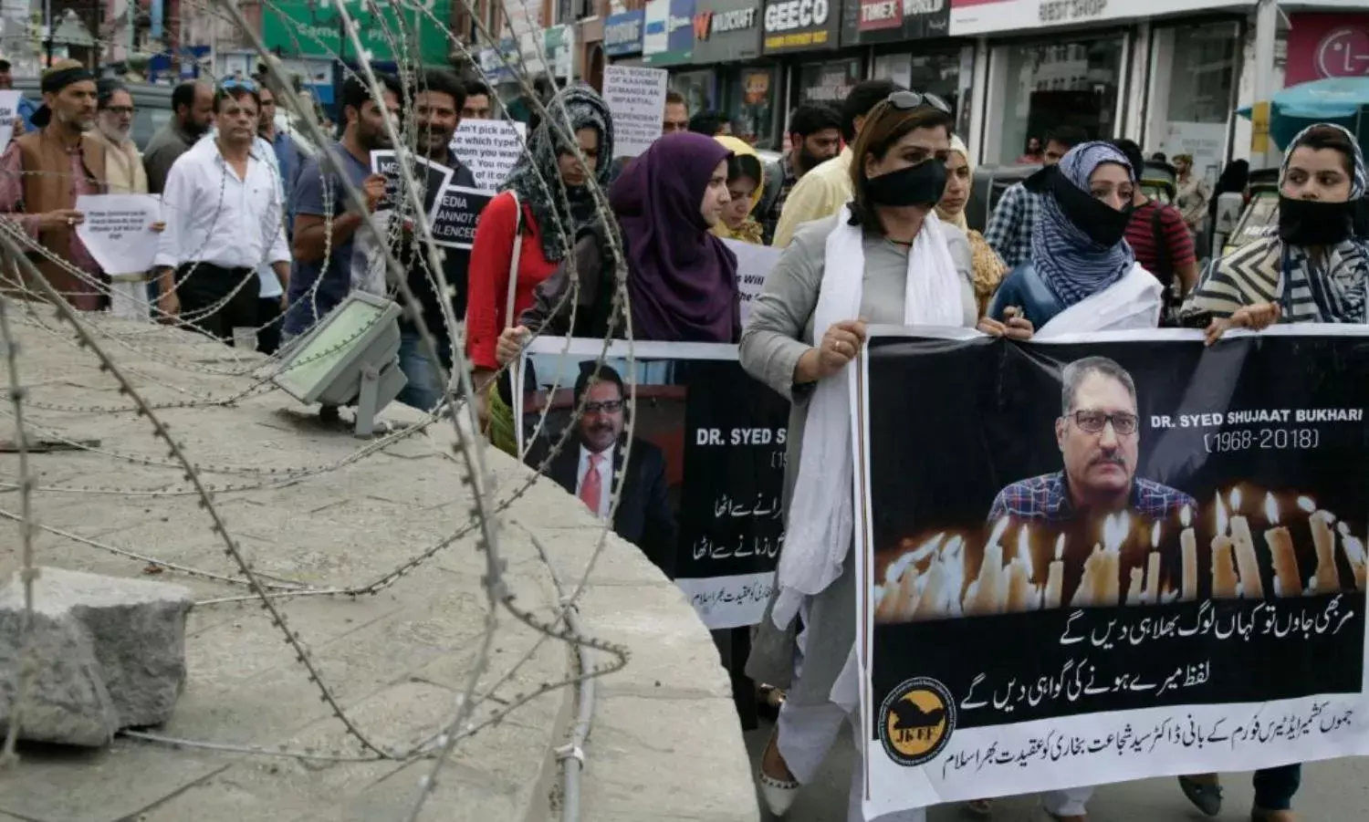 Kashmiri Scribes Stand Up for Freedoms and Rights, Watch