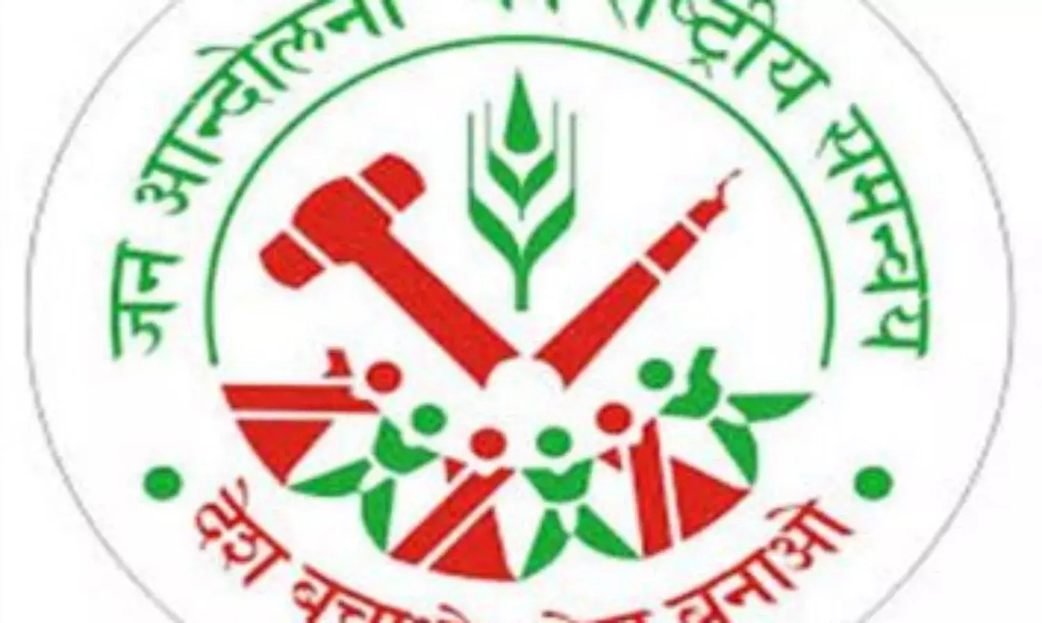 न्याय की लड़ाई, दमन और लूट के ख़िलाफ़ लड़ने से रोकने के लिए है यह गिरफ्तारी