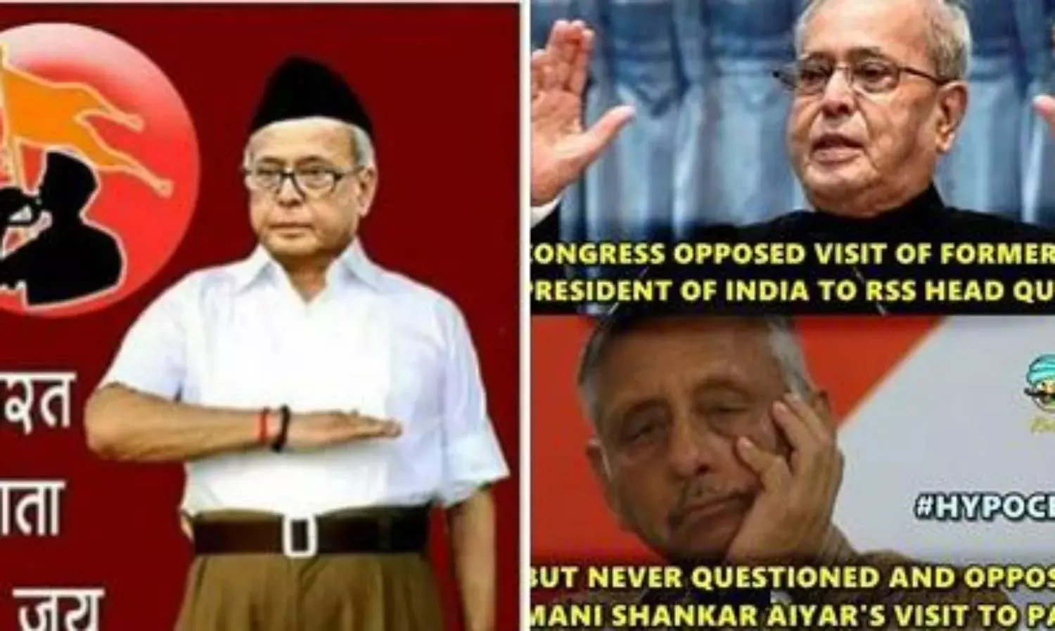 संघ समर्थकों के चहेते बने पूर्व राष्ट्रपति ; आज शाम संघ की एक बैठक को करेंगे संबोधित