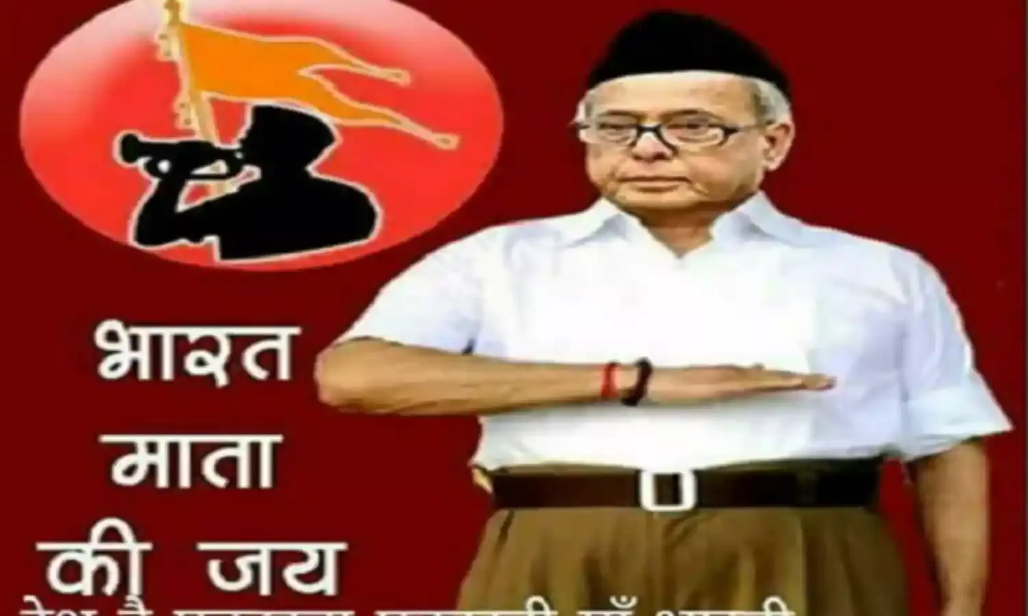 RSS Supporters Embrace Mukherjee, Dress Him in Ideological Gear on FB RSS Supporters Embrace Mukherjee, Dress Him in Ideological Gear on FB