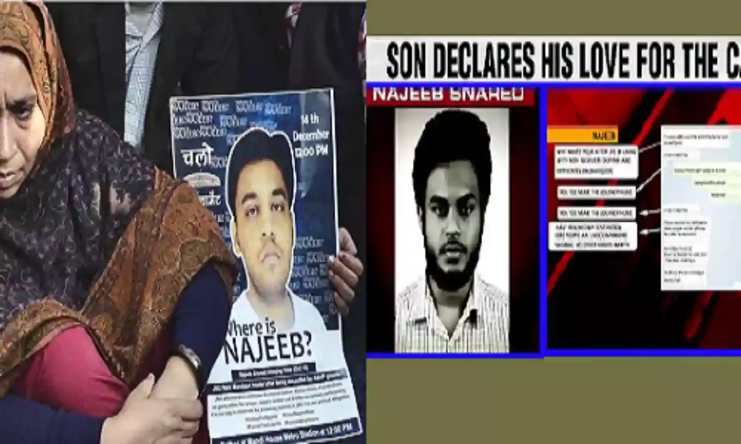 What Happens When The Big Media Runs Amok: In the Words of Missing Student Najeebs Mother What Happens When The Big Media Runs Amok: In the Words of Missing Student Najeebs Mother