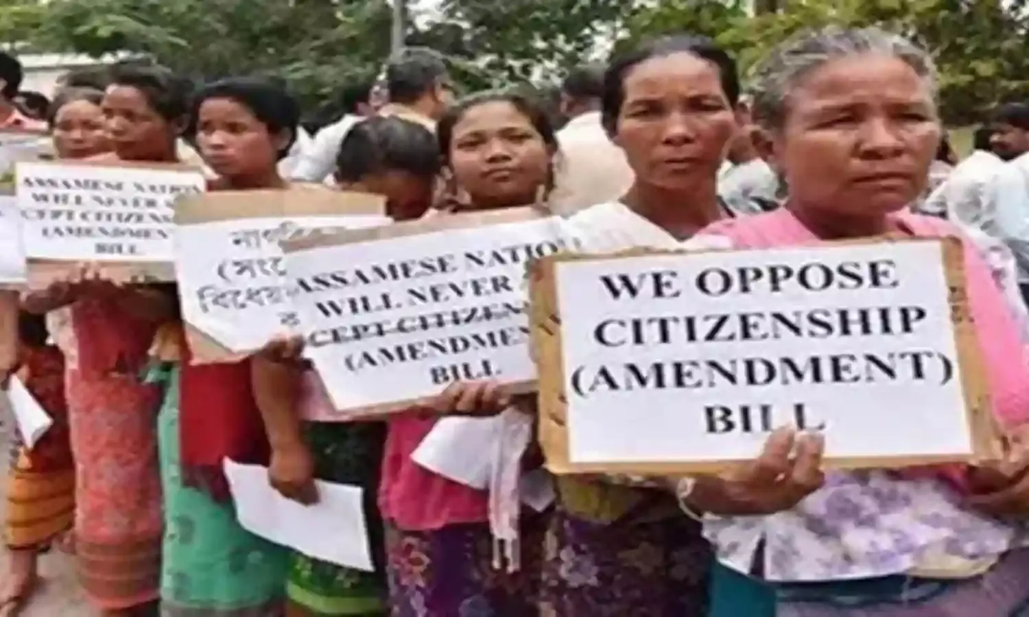पूर्वोत्तर राज्यों में नागरिकता विधेयक के खिलाफ जोरदार प्रदर्शन