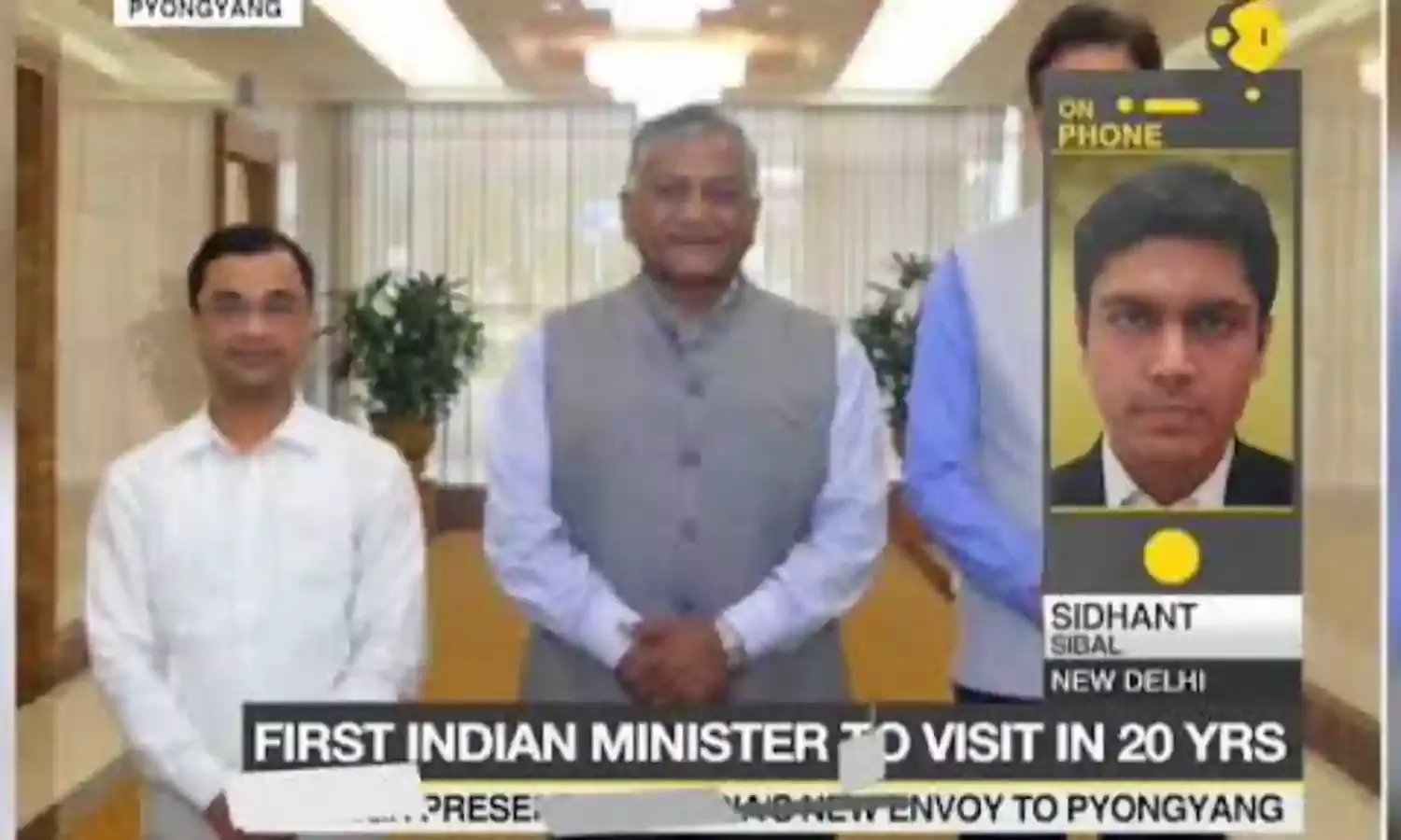 India Befriends North Korea?