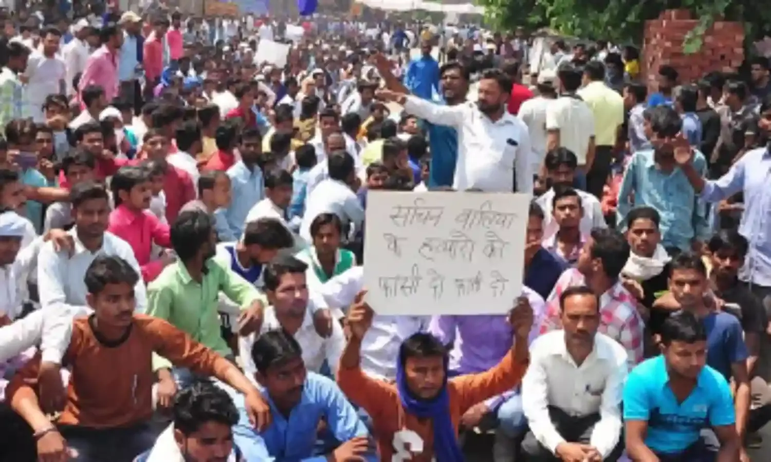 Adityanaths War on Bhim Army: Sachin Walias Family Had Warned Of Possible Attack But in Vain Adityanaths War on Bhim Army: Sachin Walias Family Had Warned Of Possible Attack But in Vain