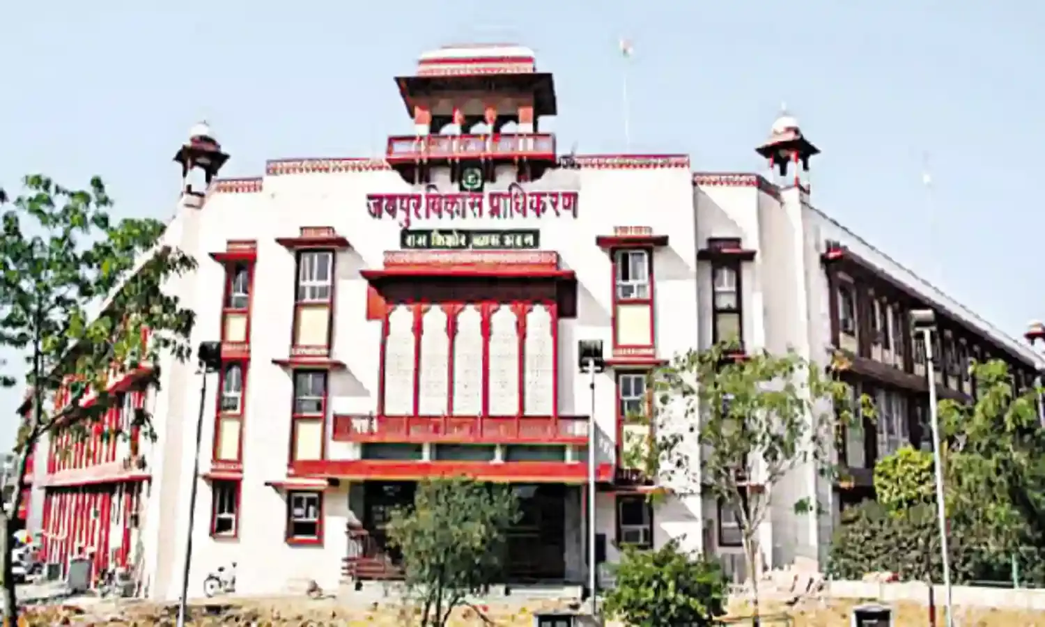 जयपुर में विकास के वैकल्पिक मॉडल पर चर्चा