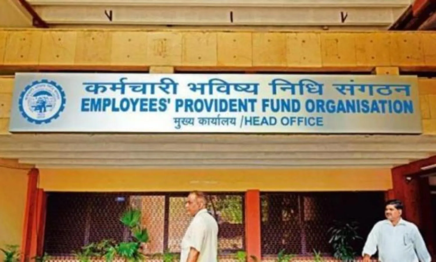 Aadhaar Seeding Portal of EPFO Taken Down: Data Breach Biggest Issue