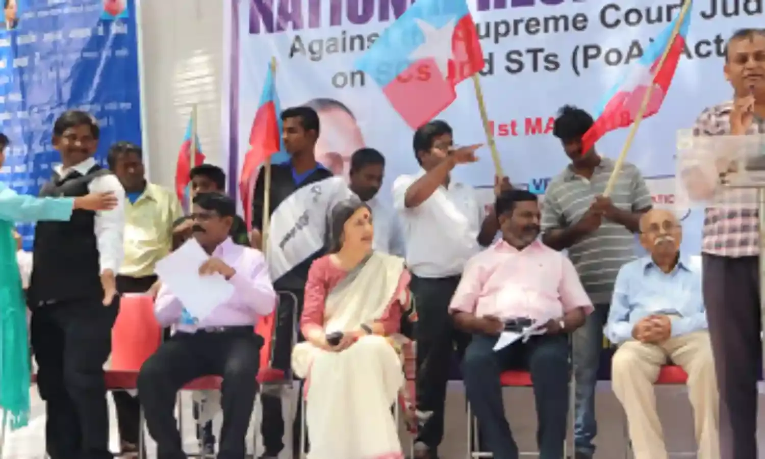 National Resistance Day: National Coalition Protests Against Dilution Of POA Act National Resistance Day: National Coalition Protests Against Dilution Of POA Act