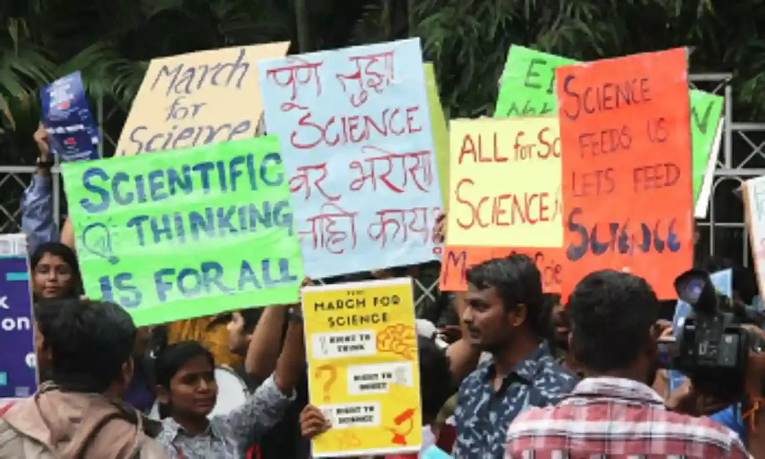 When Science Becomes Fiction: From the PM to the CMs to the Ministers