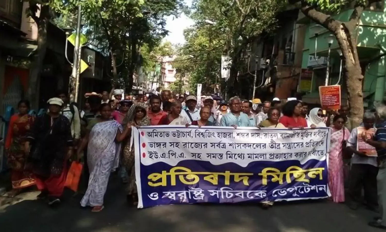 Bhangar On Edge As Midnight Clashes Bring Out Thousands Of Protesters Bhangar On Edge As Midnight Clashes Bring Out Thousands Of Protesters