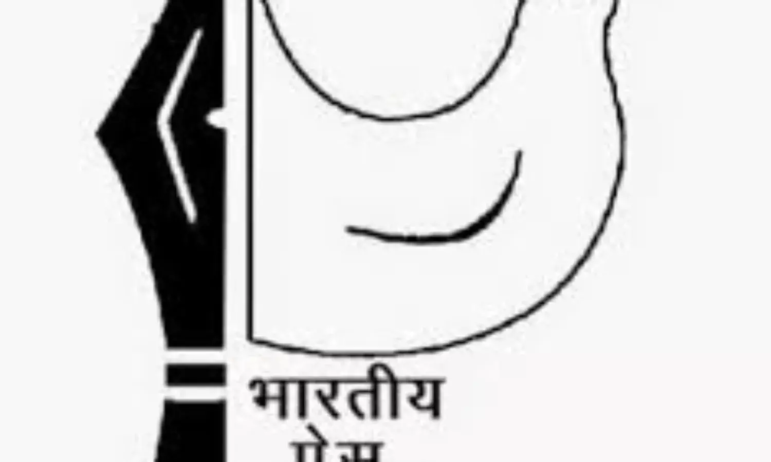 PM Orders Withdrawal Of Controversial FakeNews Order, But Why Was It Passed In The First Place? PM Orders Withdrawal Of Controversial FakeNews Order, But Why Was It Passed In The First Place?