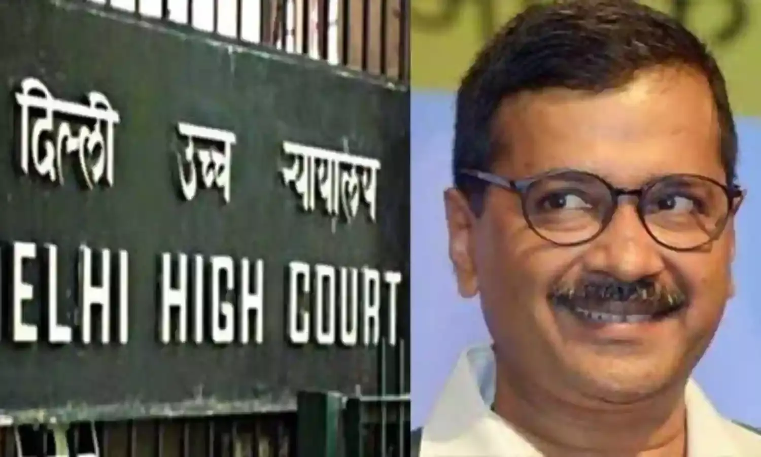 मनमाने फैसले लोकतंत्र की इमारत को ढाह देंगे