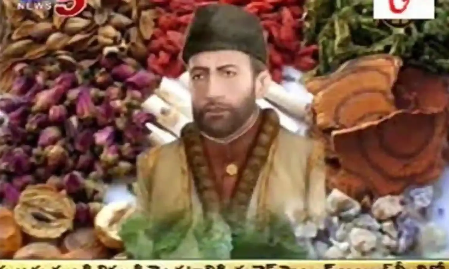 The Forgotten Legacy of Hakim Ajmal Khan The Forgotten Legacy of Hakim Ajmal Khan