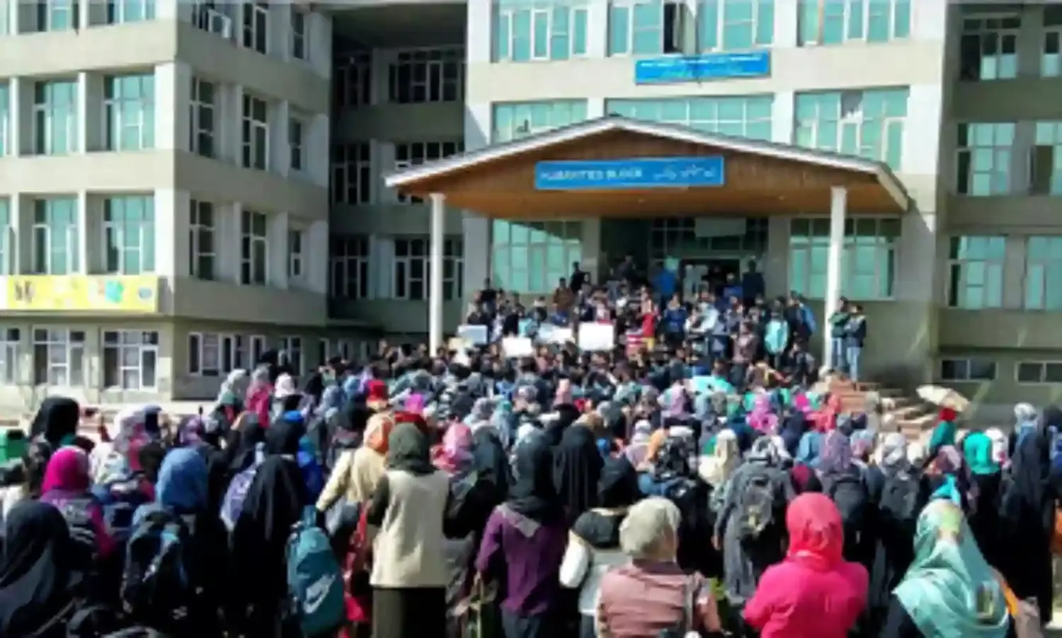 And Now A Student Goes Missing In Kashmir University