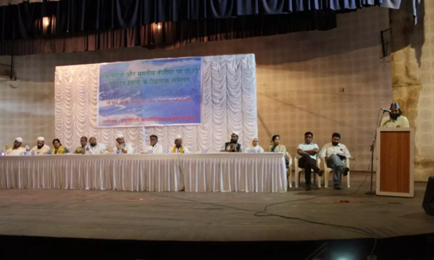 गुजरात में अल्पसंख्यक आयोग के तत्काल गठन की मांग