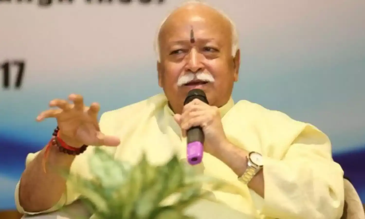 हिन्दू, मुसलमान और भागवत हिन्दू, मुसलमान और भागवत