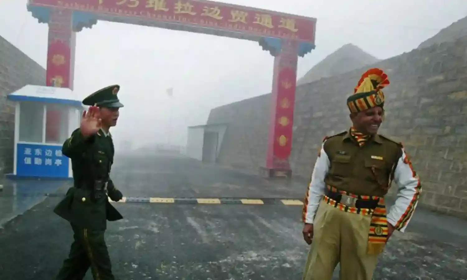 The Challenge of Living Next to China