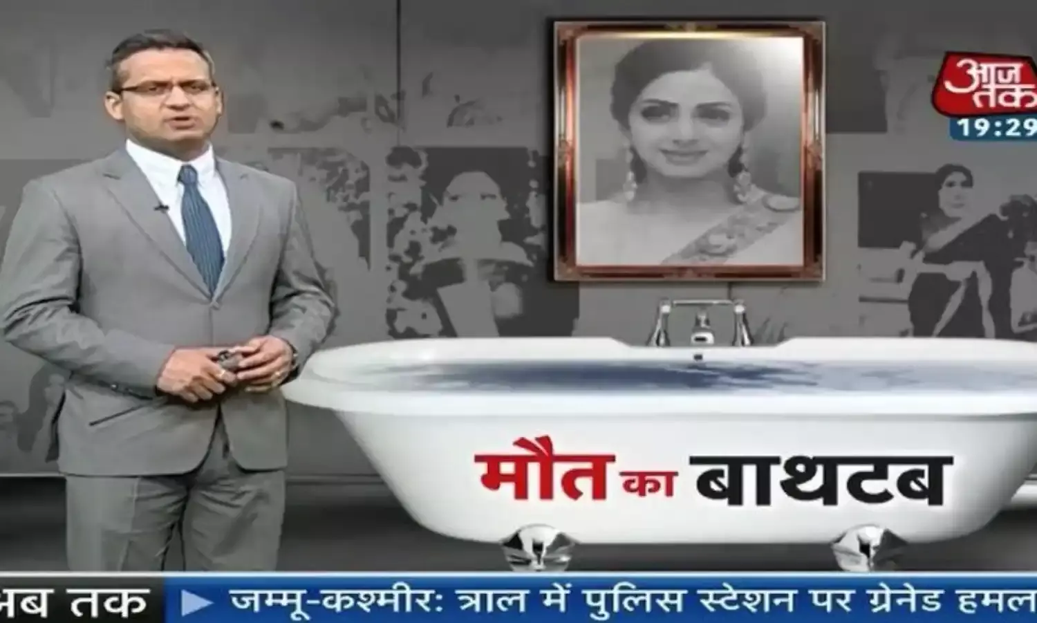 The Sadma Of Sridevi: When Will Our Media Rest in Peace? The Sadma Of Sridevi: When Will Our Media Rest in Peace?