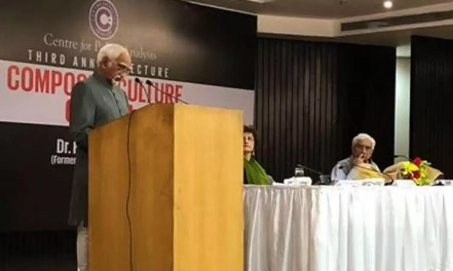 Former VP Ansari Speaks of Loaded Agendas, Says Citizens Are Constitutionally Bound to Promote Harmony Former VP Ansari Speaks of Loaded Agendas, Says Citizens Are Constitutionally Bound to Promote Harmony