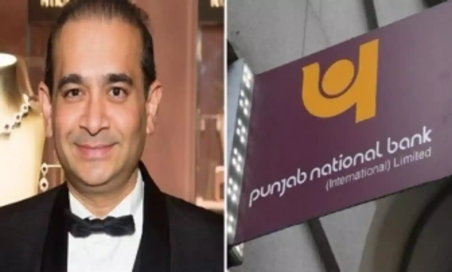 पीएनबी महाघोटाला सरकार और बड़ी पूंजी की सांठगांठ का सबूत पीएनबी महाघोटाला सरकार और बड़ी पूंजी की सांठगांठ का सबूत