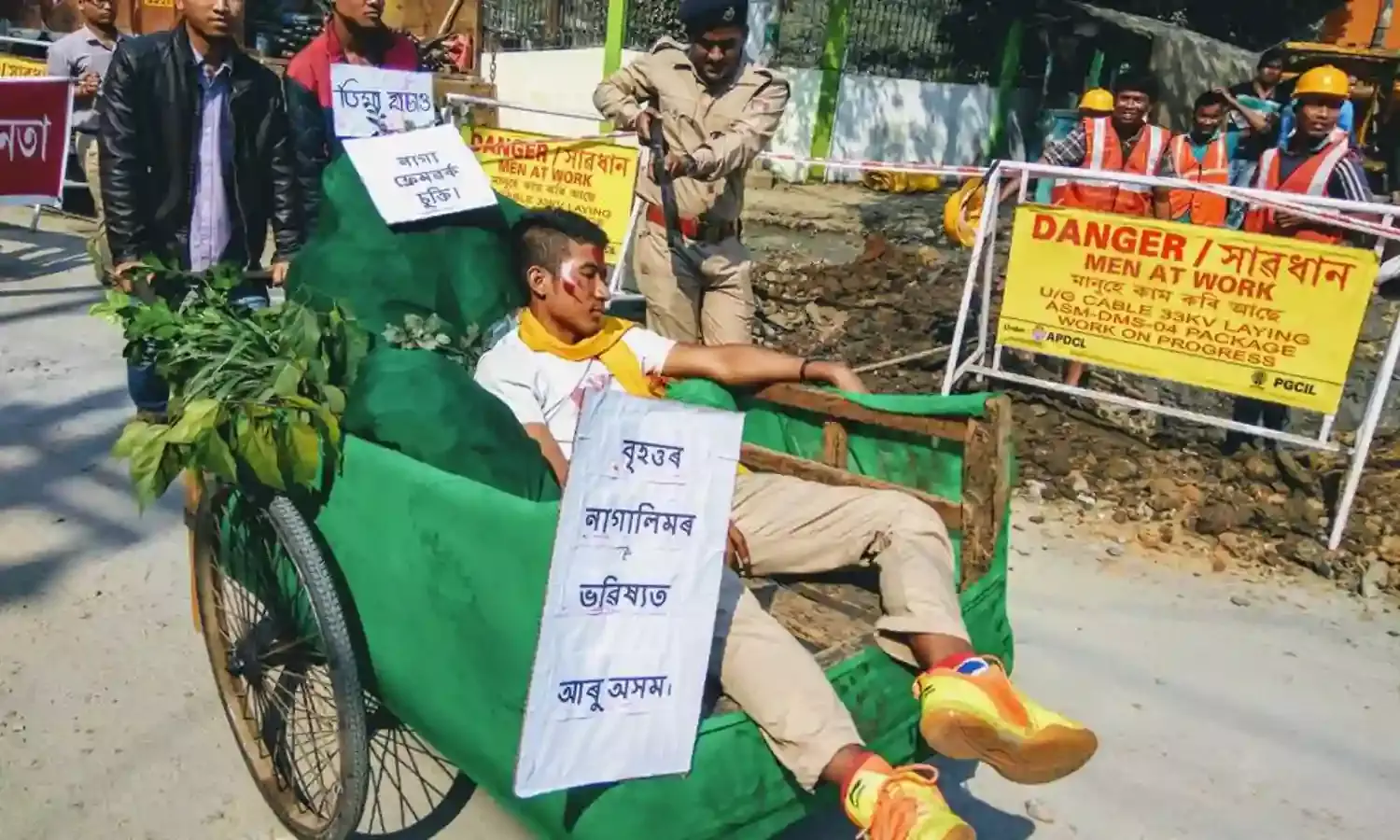 Cotton University Students Rally on ‘Death to Democracy’ in Assam