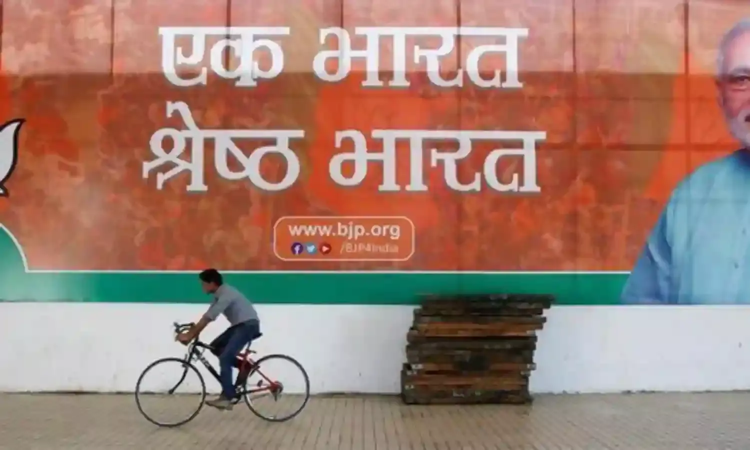 भाजपा की विचारधारा और भारत में वैज्ञानिक सोच का भविष्य