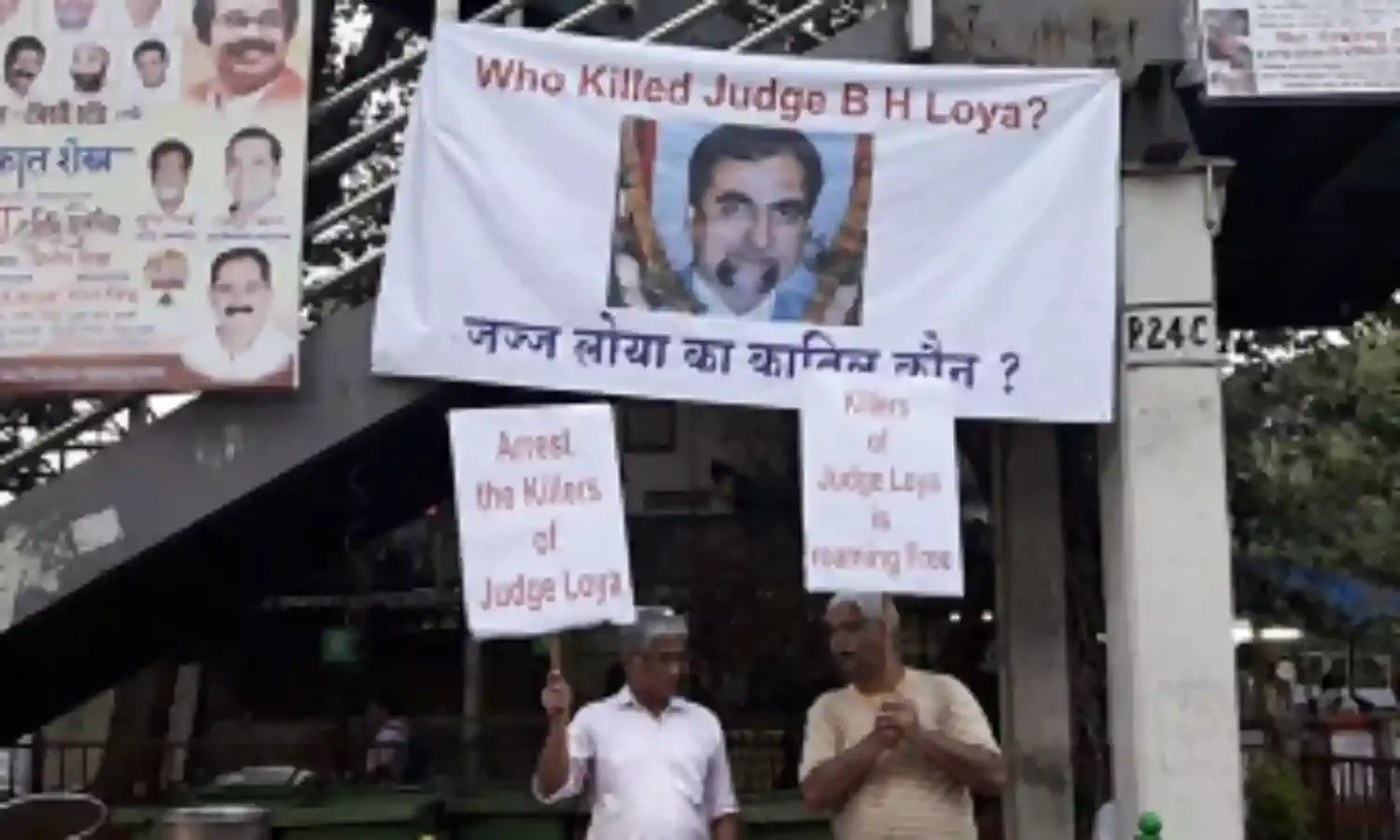 ‘ जज लोया की मौत दिल का दौरा पड़ने से नहीं हुई ’ : फोरेंसिक विशेषज्ञ