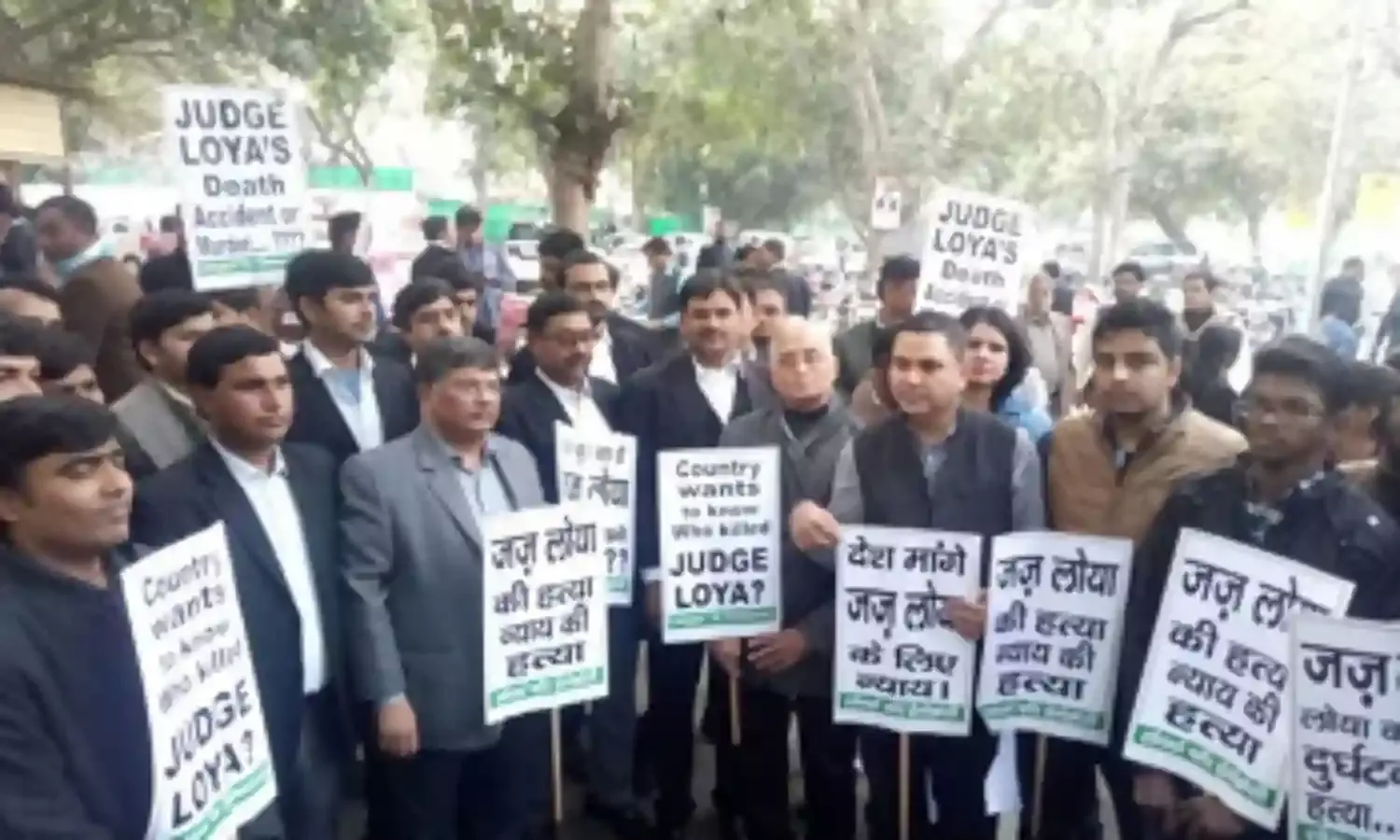 Lawyers in Silent March For Justice, As SC Begins Judge Loya Case Hearing Lawyers in Silent March For Justice, As SC Begins Judge Loya Case Hearing