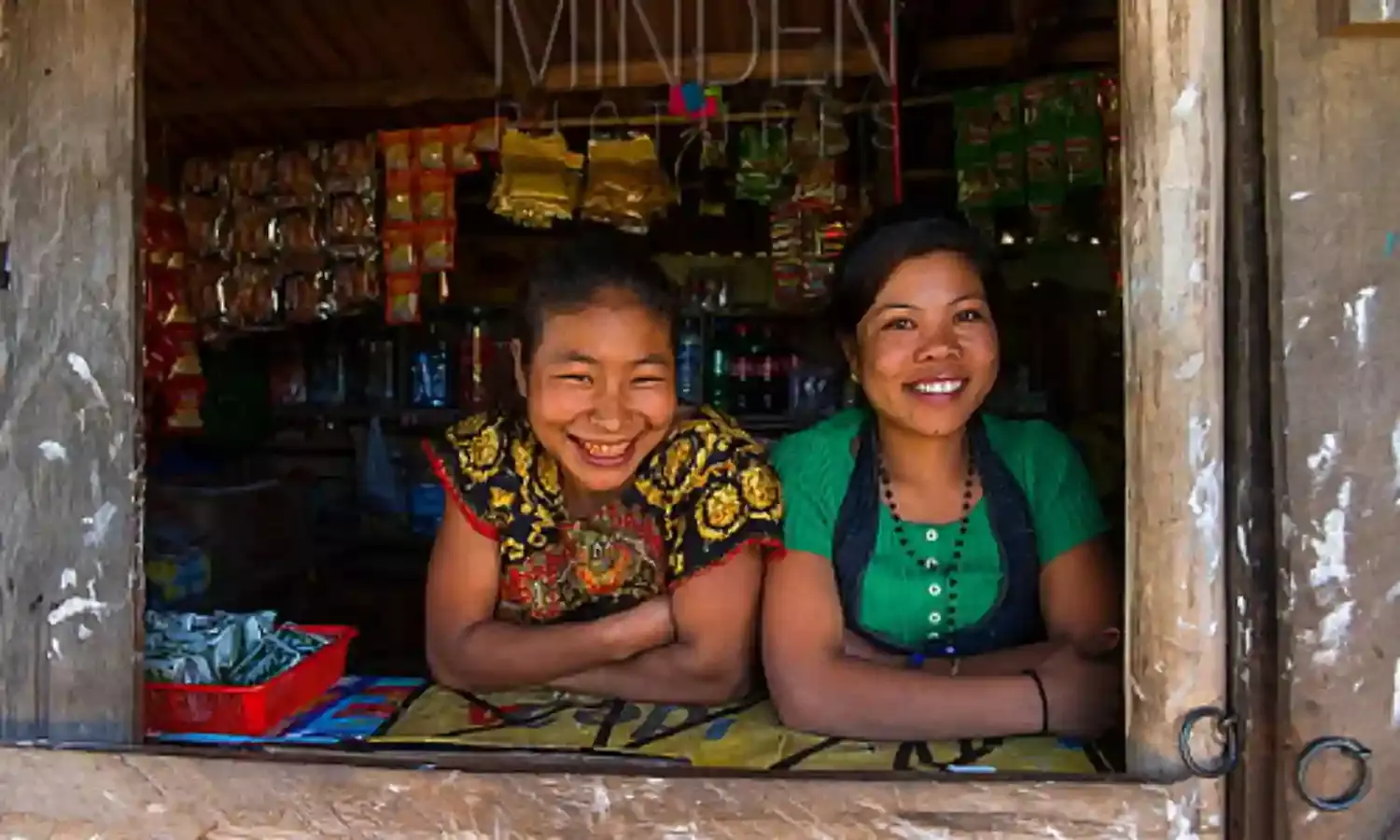 On the Threshold of 2018: Hope Shines Through for Us Women