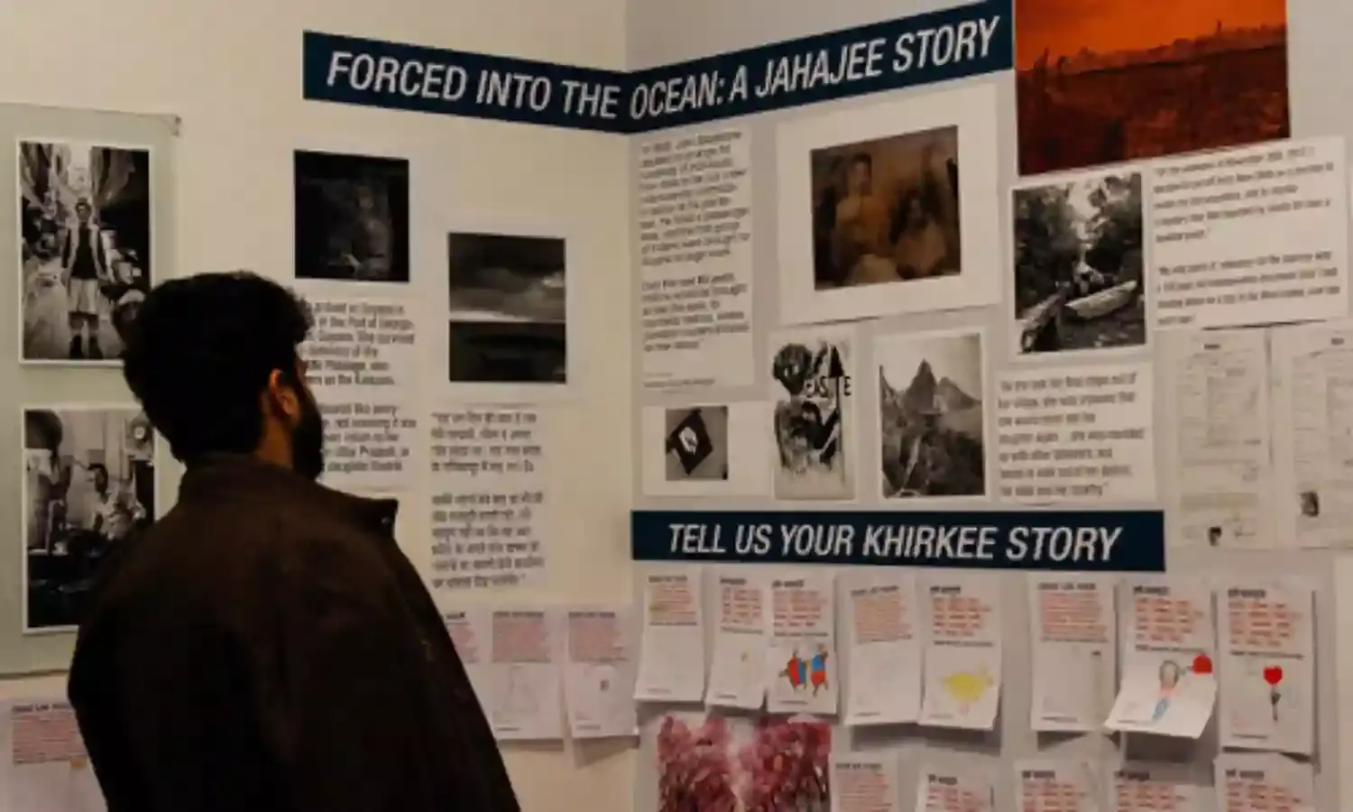 Celebrating the Nostalgia of Khirkee Celebrating the Nostalgia of Khirkee