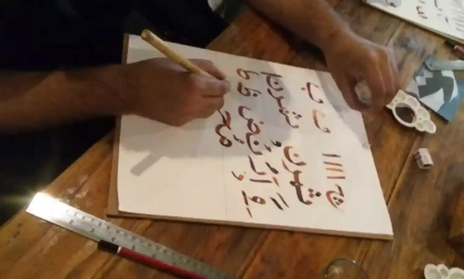 Art in Winter’s Solitude Art in Winter’s Solitude