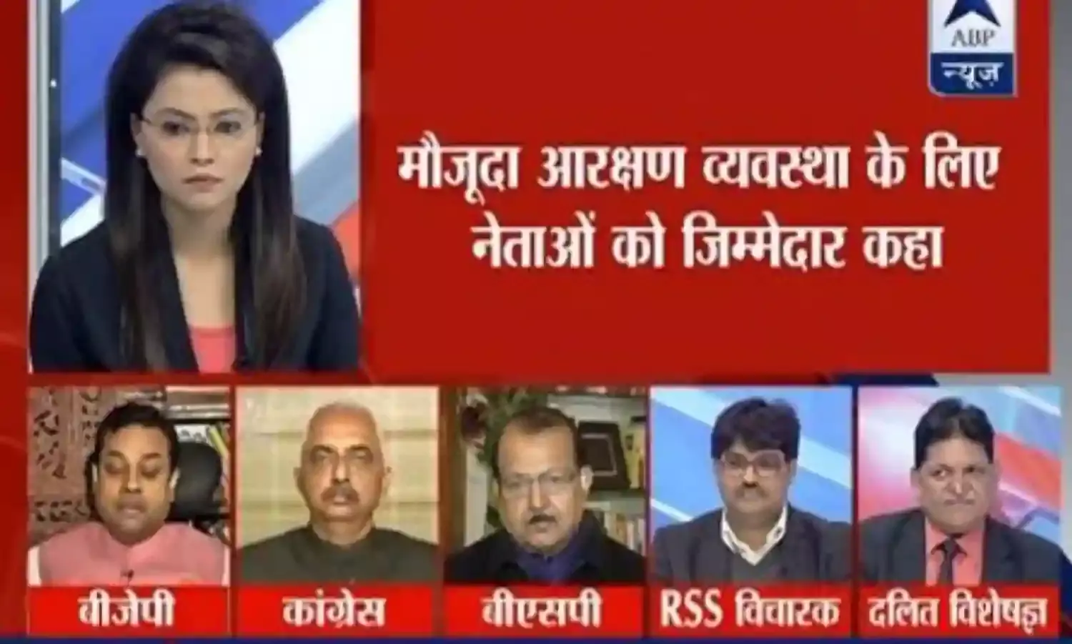 हे पत्रकारों ! आरक्षण के बारे में कुछ बुनियादी बातें पढ़ लो, ताकि मूर्ख न लगो!