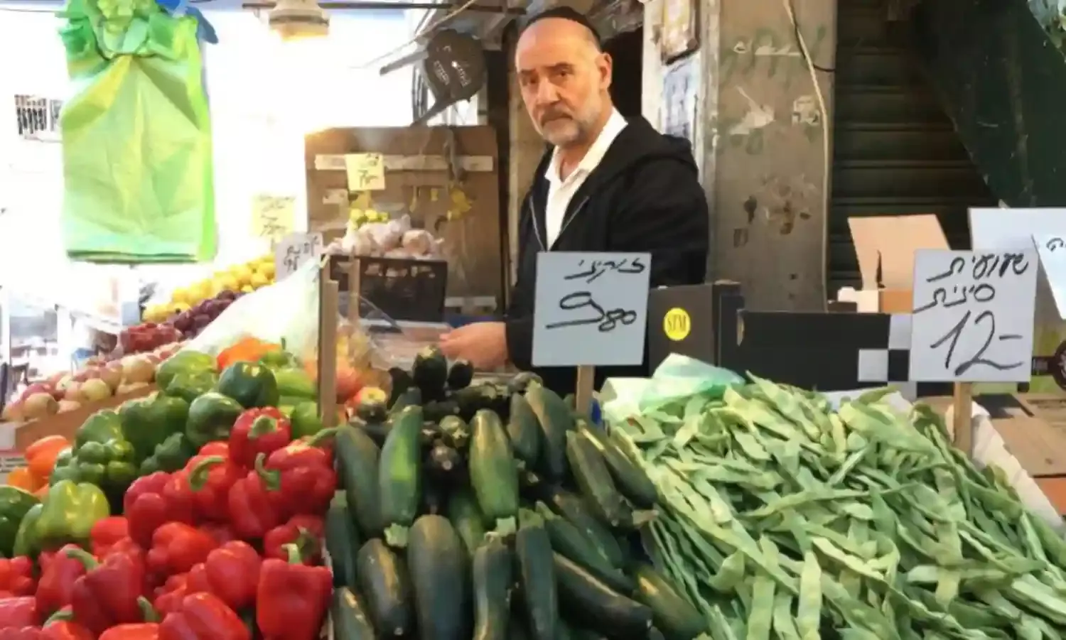 Jerusalem: A Culinary Extravaganza