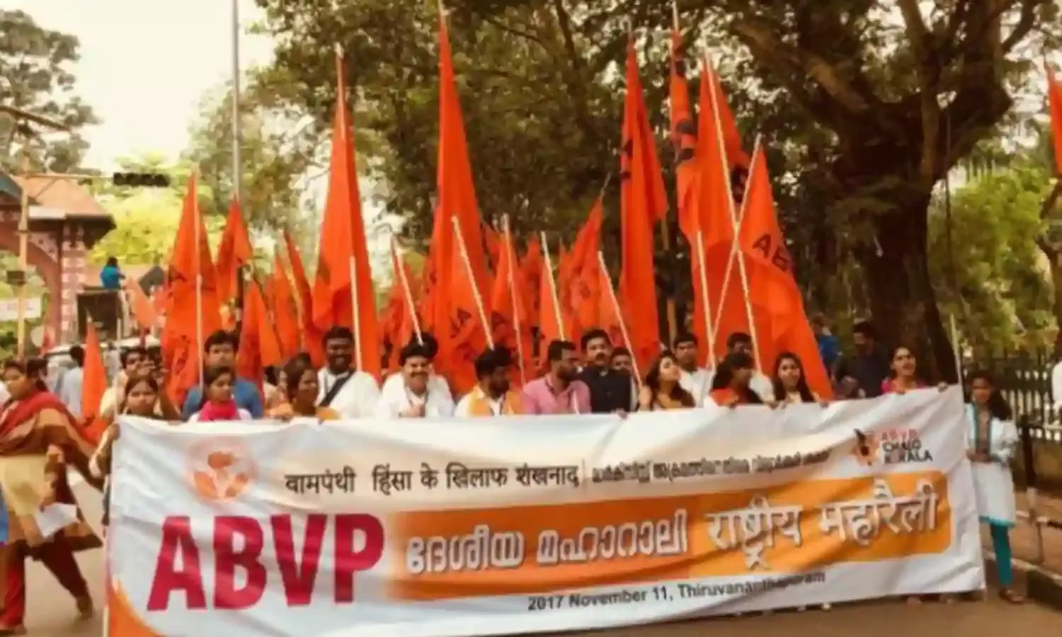 After Varanasi, ABVP Voted Out of Gujarat Central University Polls Despite Money and Power