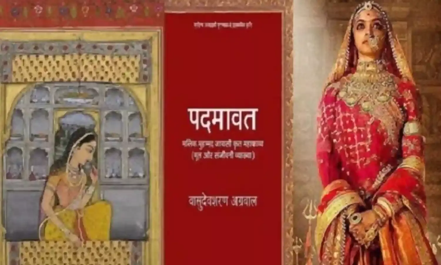 तो सिंहल द्वीप की राजकुमारी पद्मिनी की जन्म-कथा यह है ! तो सिंहल द्वीप की राजकुमारी पद्मिनी की जन्म-कथा यह है !