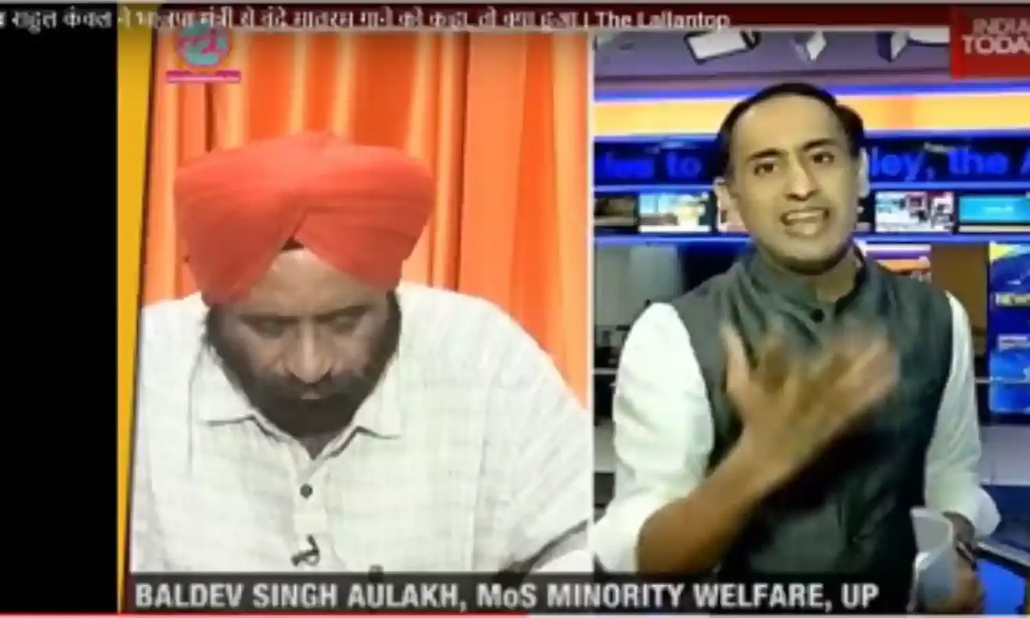 इंडिया टुडे चैनल पर बेरहमी से हो रहा नेताओं का वंदे मातरम ट्रायल क्या ‘फिक्स’ है? इंडिया टुडे चैनल पर बेरहमी से हो रहा नेताओं का वंदे मातरम ट्रायल क्या ‘फिक्स’ है?