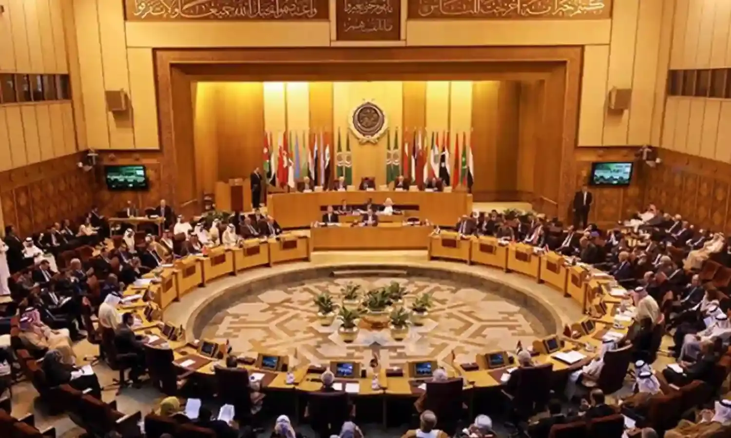 No Government Can Isolate Itself from International Trends No Government Can Isolate Itself from International Trends